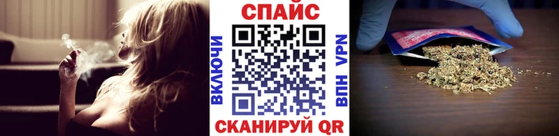 Купить закладки  Мыски  Бутират жидкий экстази 