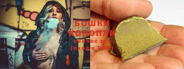 альфа пвп Инсар