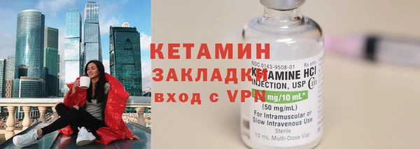 каннабис Иннополис