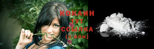 каннабис Иннополис