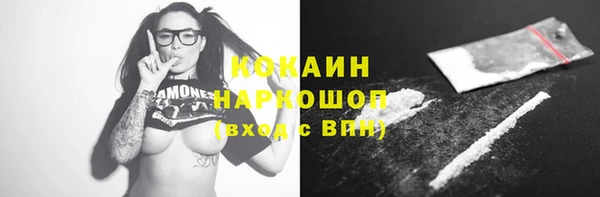 альфа пвп Инсар