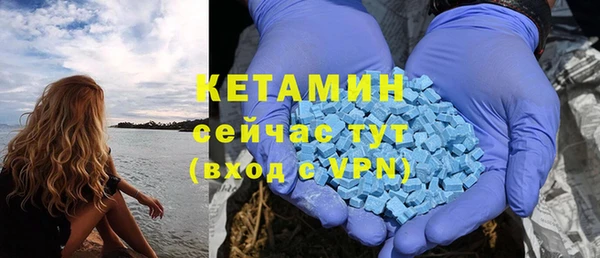 кокаин Инта