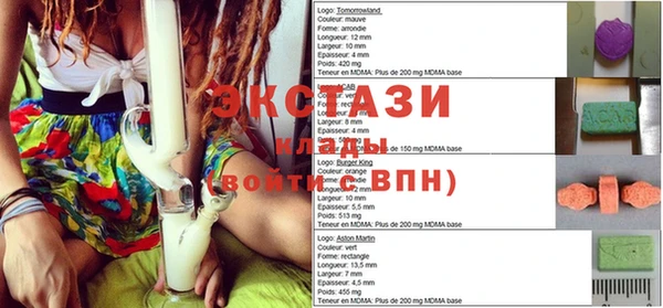 каннабис Иннополис
