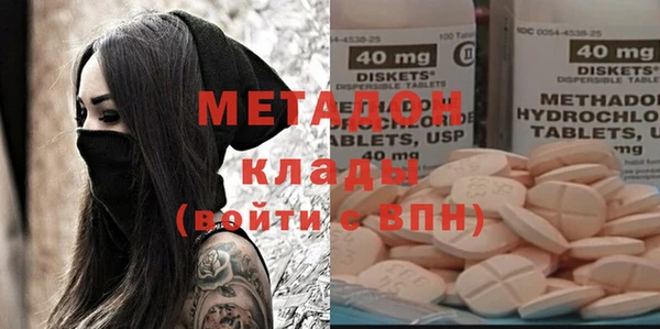 кокаин Инта