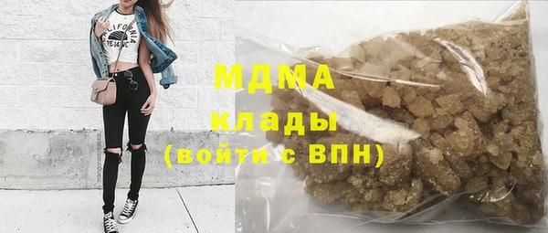каннабис Иннополис