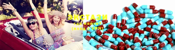 каннабис Иннополис