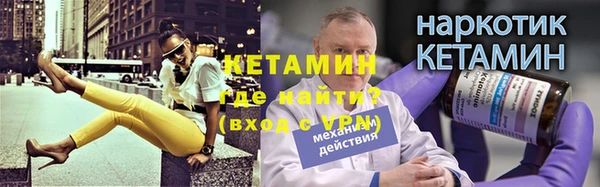 каннабис Иннополис
