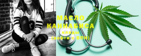 кокаин Инта