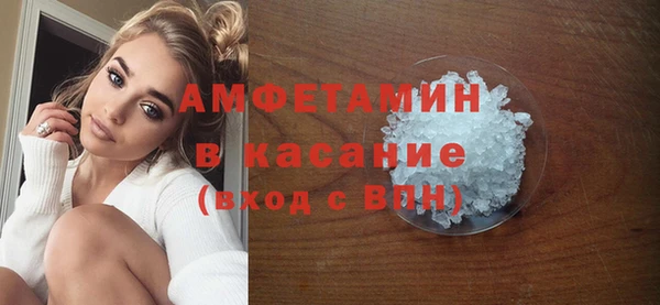 крисы Болхов