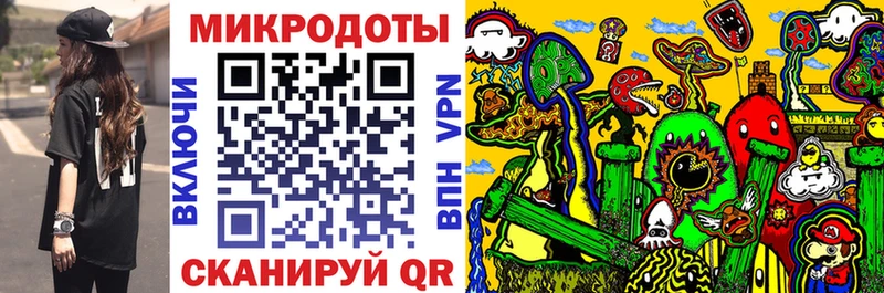 Псилоцибиновые грибы мицелий  Купить  Мыски 